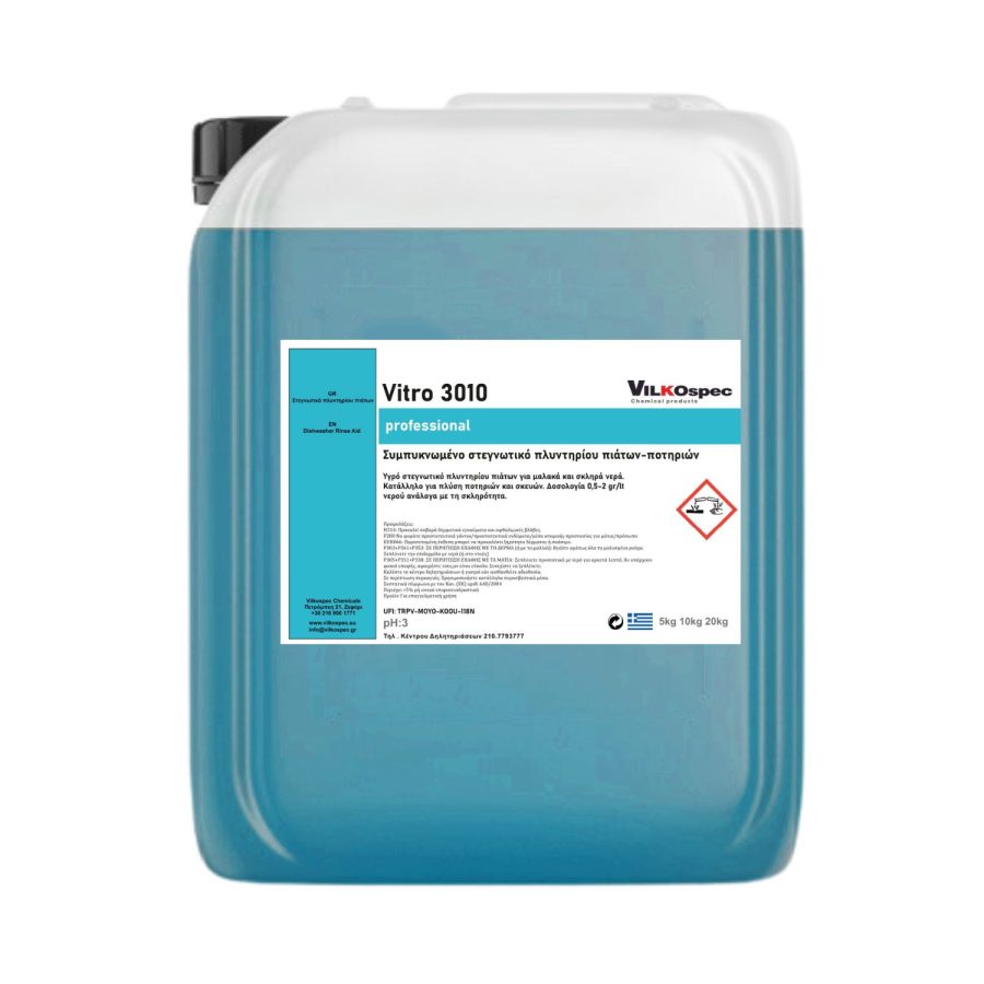 Vitro 3010