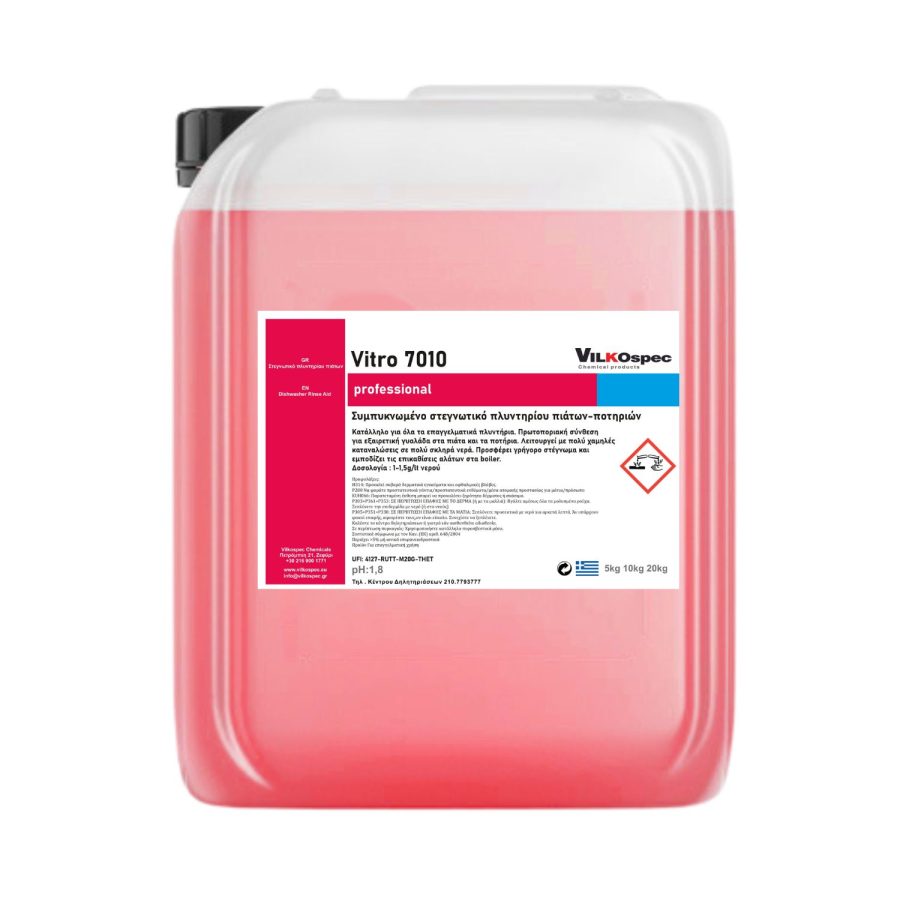Vitro 7010