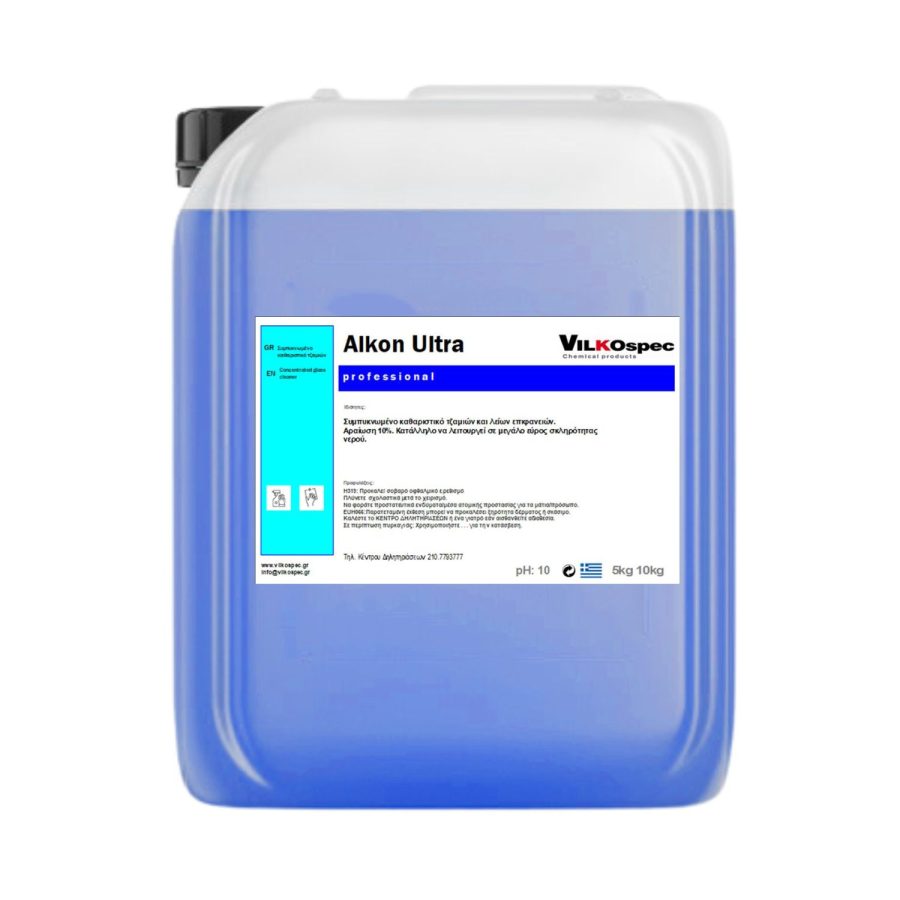 Alkon Ultra